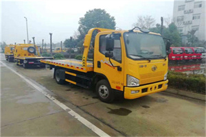 城桥镇附近24小时救援车电话