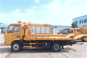 城桥镇送油救援服务