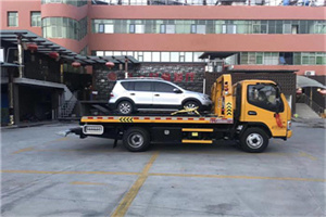 城桥镇附近汽车拖车电话